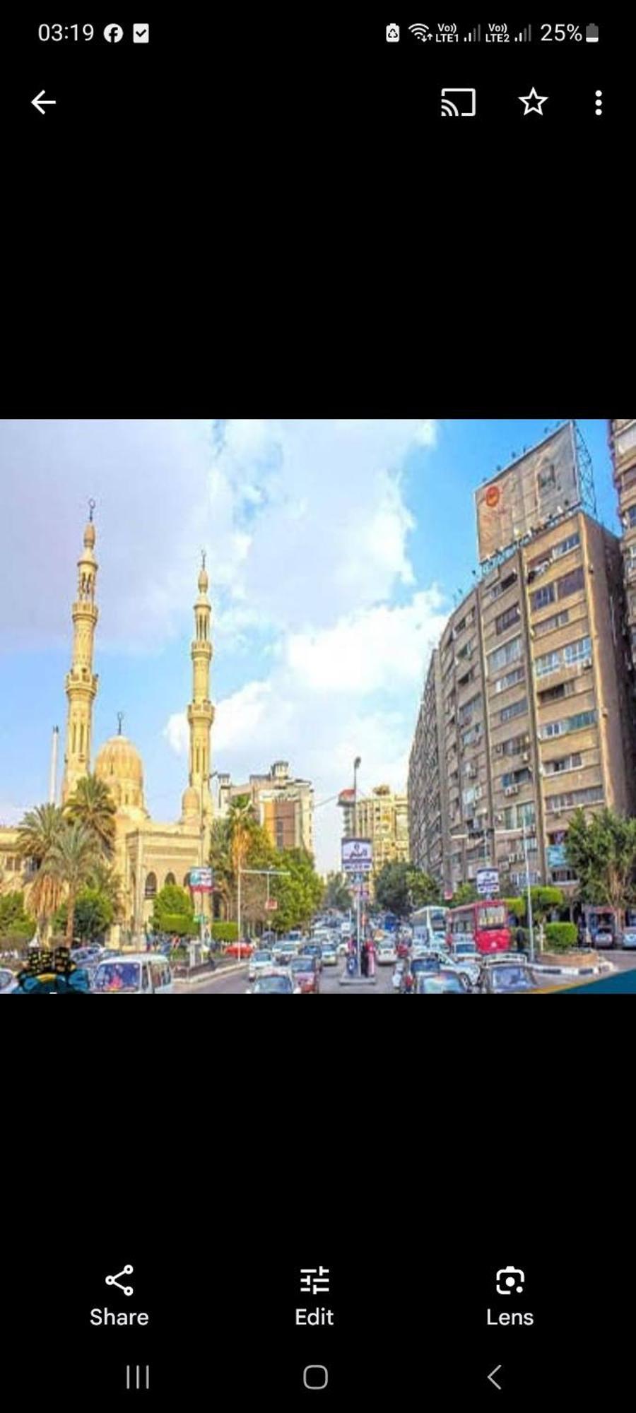 Tiny Ladder Bed Ac Private Wc Cairo